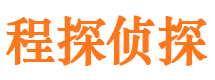 横山市婚姻出轨调查